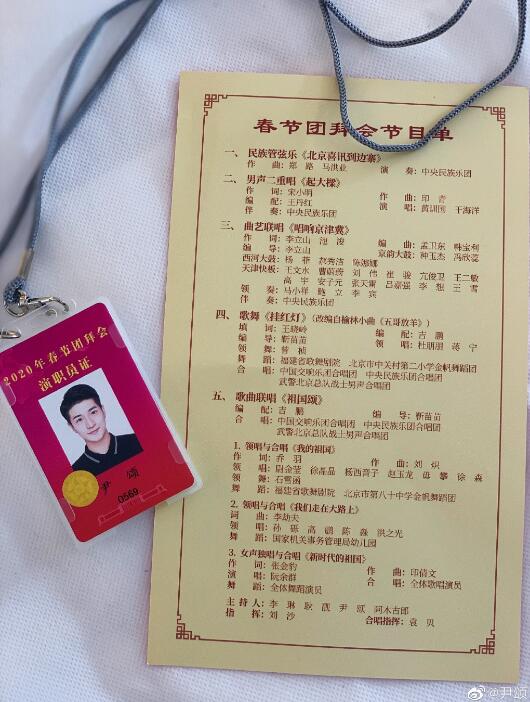 陈鲁豫卸妆后的照片(陈鲁豫近照)