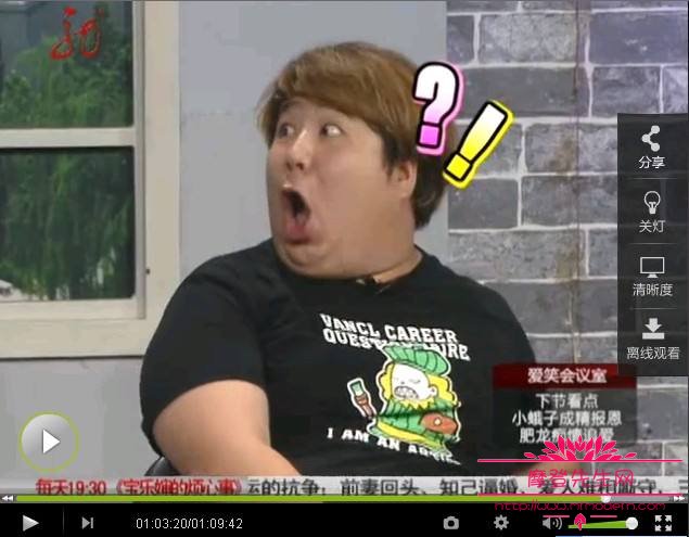 欢乐喜剧人爱笑兄弟为什么决裂？爱笑兄弟成(欢乐喜剧人两兄弟叫什么)