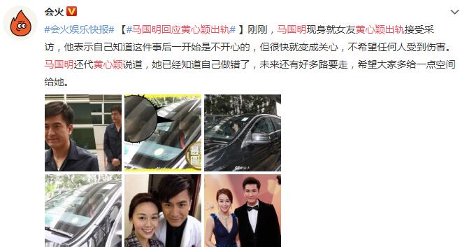 许志安演唱会遭嘘粉丝当场起哄(许志安借你耳朵听演唱会) 许志安演唱会遭嘘粉丝当场起哄(许志安借你耳朵听演唱会)