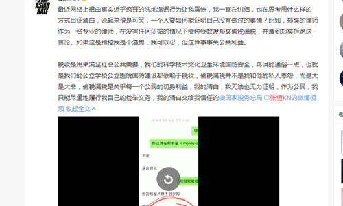 王祖贤现在长什么样子近照曝光(王祖贤现在长什么样子仍旧很美)