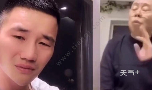 潘长江老婆杨云照片(潘长江老婆杨云个人简历)