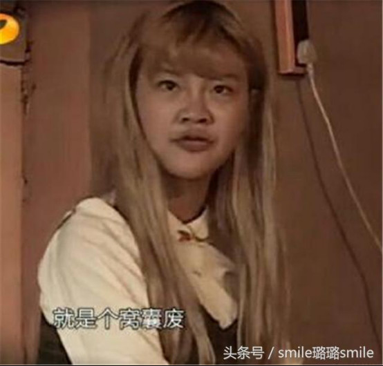 韩安冉得了什么病(韩安冉的病)