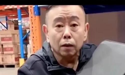 潘长江老婆杨云照片(潘长江老婆杨云个人简历)