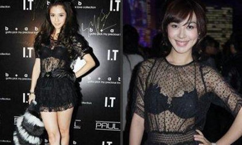 李菲儿baby短信截图曝光(李菲儿angelababy短信)