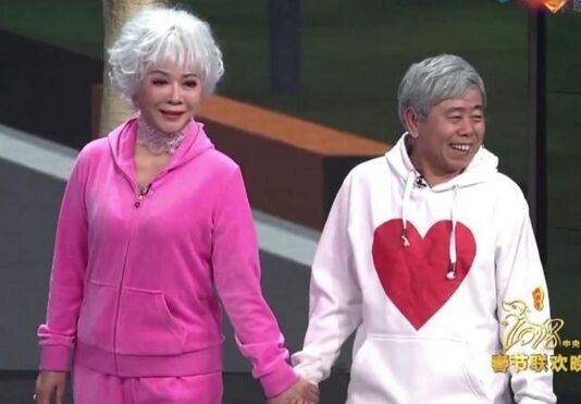 潘长江老婆杨云照片(潘长江老婆杨云个人简历)