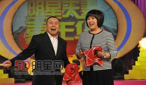 潘长江老婆杨云照片(潘长江老婆杨云个人简历)