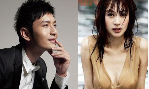 李菲儿baby短信截图曝光(李菲儿angelababy短信)