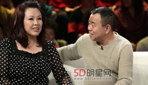 潘长江老婆杨云照片(潘长江老婆杨云个人简历)