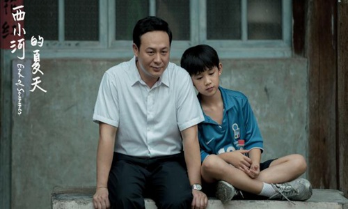 张颂文结婚了吗妻子是谁(张颂文的妻子是谁)