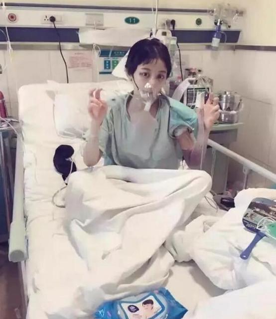 90后女演员徐婷临终前照片(徐婷 剧照)