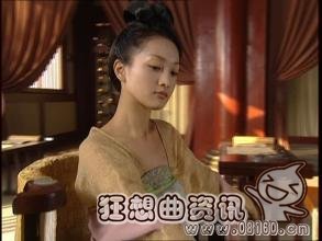 如懿传电视剧讲的是哪时候的事情?如懿的历(如懿传讲的是哪段历史) 如懿传电视剧讲的是哪时候的事情?如懿的历(如懿传讲的是哪段历史)