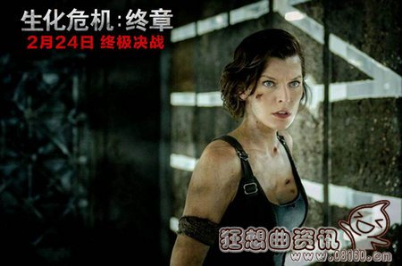 生化危机6是最后一部了吗?生化危机6什么(生化危机6几个剧情)