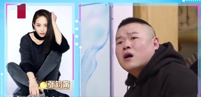 张钧甯回应被岳云鹏说不红说了什么(岳云鹏吐槽张钧甯)