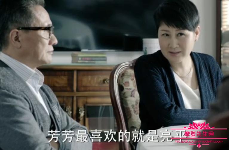 分析侯亮平为什么没和高玉良的女儿芳芳在一 分析侯亮平为什么没和高玉良的女儿芳芳在一