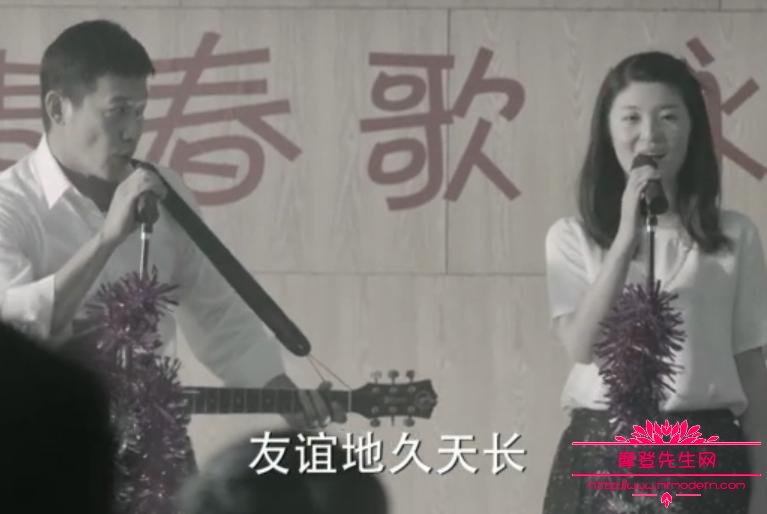 分析侯亮平为什么没和高玉良的女儿芳芳在一 分析侯亮平为什么没和高玉良的女儿芳芳在一