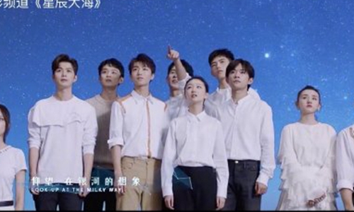 浙江卫视星辰大海MV抄袭(星辰大海抄袭哪首歌)