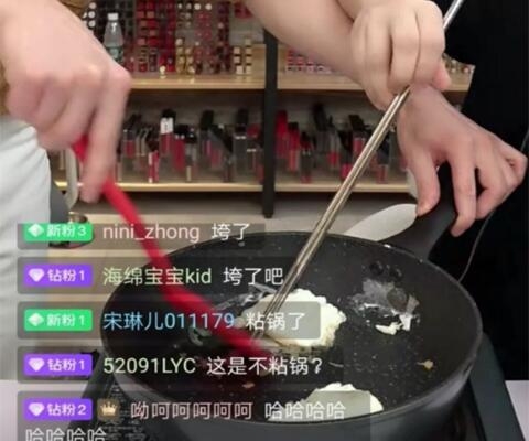 金玉婷穿紧身裤的照片(金玉婷腿长)