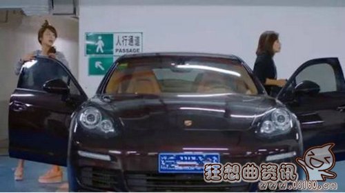 安迪开的保时捷是什么车？曲筱绡开的车是什(安迪开的保时捷是哪款)