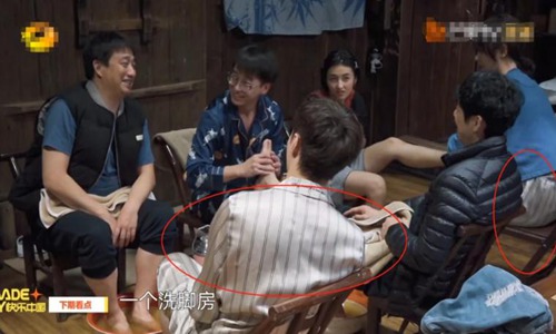 杨紫的男朋友是谁(杨紫的老公是谁) 杨紫的男朋友是谁(杨紫的老公是谁)