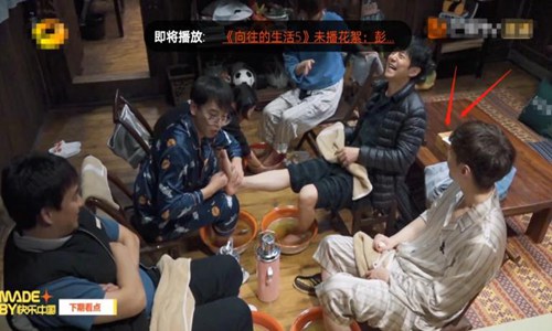 杨紫的男朋友是谁(杨紫的老公是谁) 杨紫的男朋友是谁(杨紫的老公是谁)