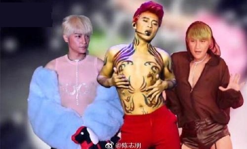 陈志朋辣眼睛图片是被公司强迫的吗(陈志朋 辣眼睛)