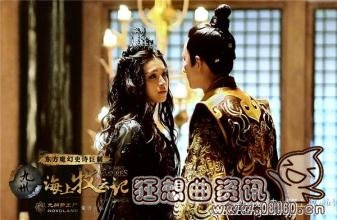 海上牧云记电视剧哪时候播出?海上牧云记和(《海上牧云记》干货版 电视剧) 海上牧云记电视剧哪时候播出?海上牧云记和(《海上牧云记》干货版 电视剧)