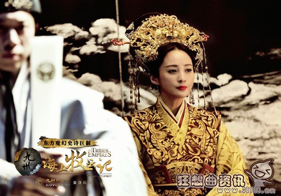 海上牧云记电视剧哪时候播出?海上牧云记和(《海上牧云记》干货版 电视剧) 海上牧云记电视剧哪时候播出?海上牧云记和(《海上牧云记》干货版 电视剧)