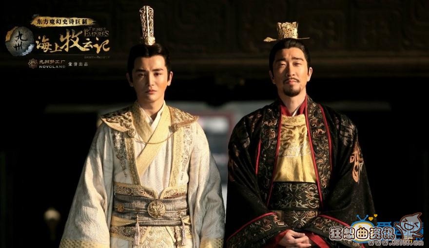 海上牧云记电视剧哪时候播出?海上牧云记和(《海上牧云记》干货版 电视剧)