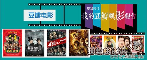 豆瓣历史上评分最高100部电影名单(电影史上豆瓣评分最高的电影)